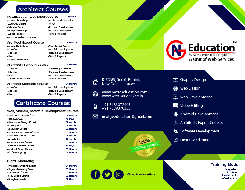 brochure-next-g