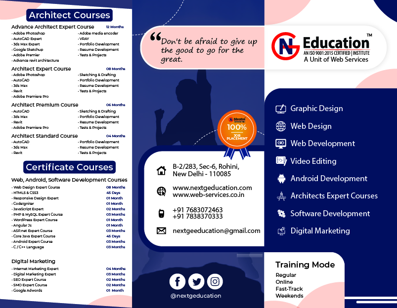 Brochure-next-g-second