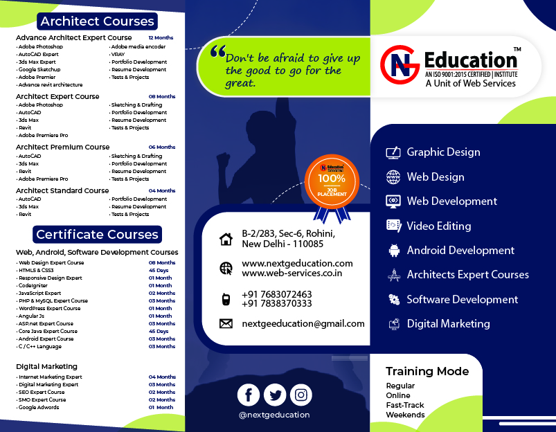 brochure-next-g-thired